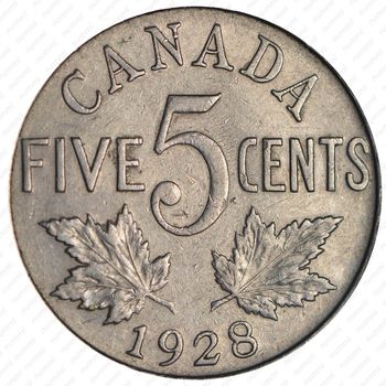 5 центов 1928 [Канада] - Реверс
