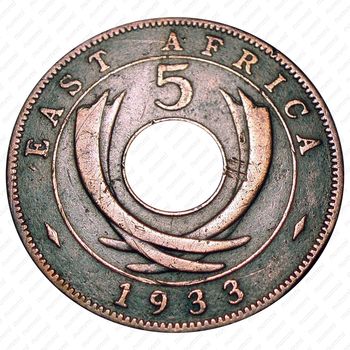 5 центов 1933 [Восточная Африка] - Реверс