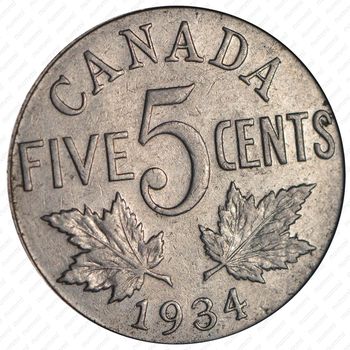 5 центов 1934 [Канада] - Реверс