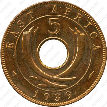 5 центов 1939, KN, знак монетного двора: "KN" - Кингз Нортон Металл, Бирмингем [Восточная Африка] - Реверс