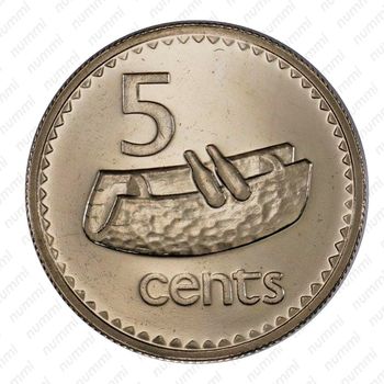 5 центов 1969 [Австралия] - Реверс