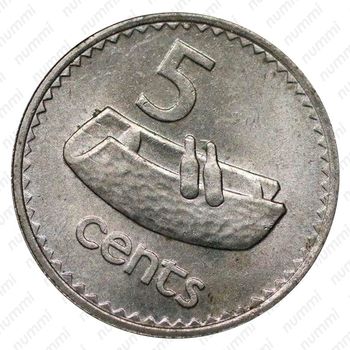 5 центов 1976 [Австралия] - Реверс
