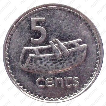 5 центов 1992 [Австралия] - Реверс