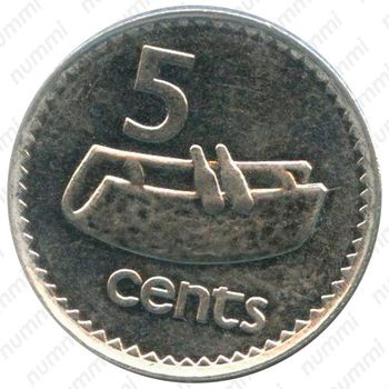 5 центов 1999 [Австралия] - Реверс