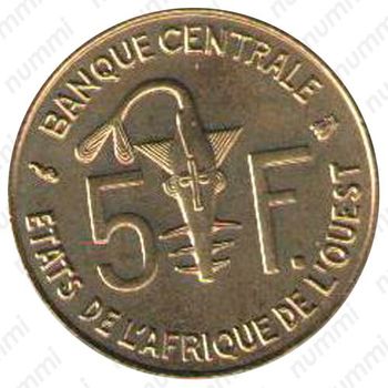 5 франков 1996 [Западная Африка (BCEAO)] - Реверс