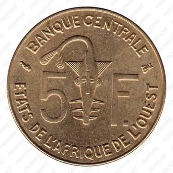 5 франков 1999 [Западная Африка (BCEAO)] - Реверс