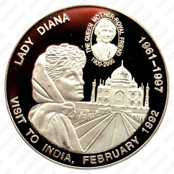 5 франков 2000, Визит Леди Дианы в Индию [Демократическая Республика Конго] Proof - Реверс