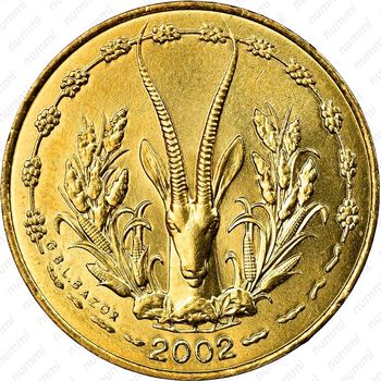 5 франков 2002 [Западная Африка (BCEAO)] - Аверс