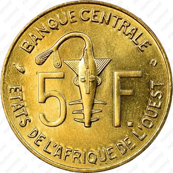 5 франков 2002 [Западная Африка (BCEAO)] - Реверс