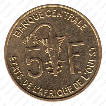 5 франков 2013 [Западная Африка (BCEAO)] - Реверс
