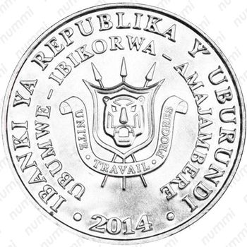 5 франков 2014, цапля [Бурунди] - Аверс