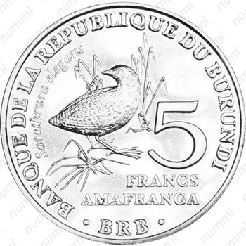 5 франков 2014, куропатка [Бурунди] - Реверс