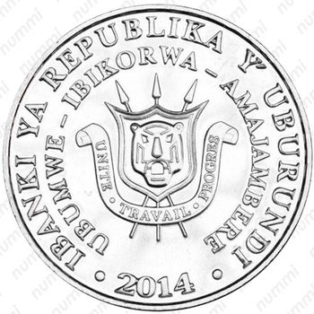 5 франков 2014, пеликан [Бурунди] - Аверс