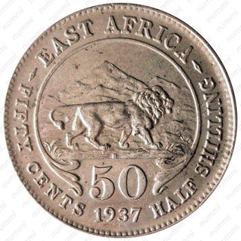 50 центов 1937 [Восточная Африка] - Реверс