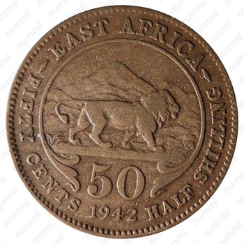 50 центов 1942 [Восточная Африка] - Реверс