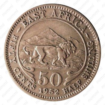 50 центов 1952 [Восточная Африка] - Реверс