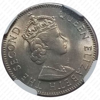 50 центов 1960 [Восточная Африка] - Аверс