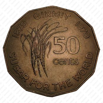 50 центов 1979, ФАО - 100 лет появлению индийцев на Фиджи [Австралия] - Реверс