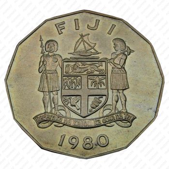50 центов 1980, независимость [Австралия] - Аверс