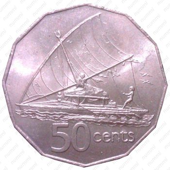 50 центов 1980, парусник [Австралия] - Реверс