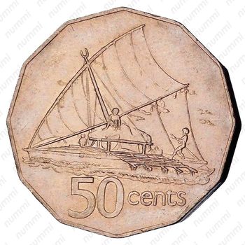 50 центов 1982 [Австралия] - Реверс