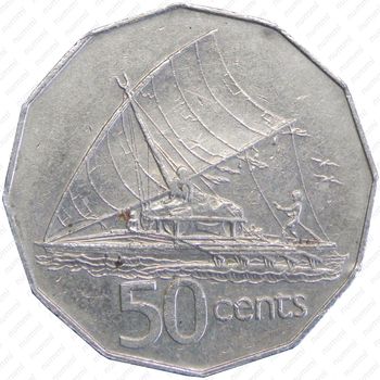 50 центов 1987 [Австралия] - Реверс