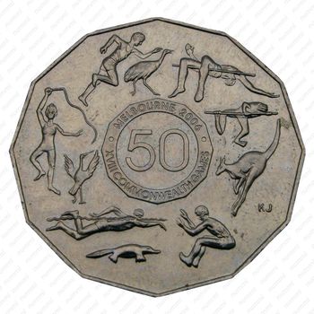 50 центов 2005, игры Содружества [Австралия] - Реверс