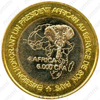 6000 франков 2003, Лансана Конте [Гвинея] - Реверс