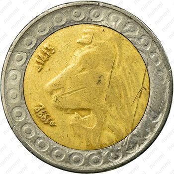20 динаров 1992 [Алжир] - Аверс