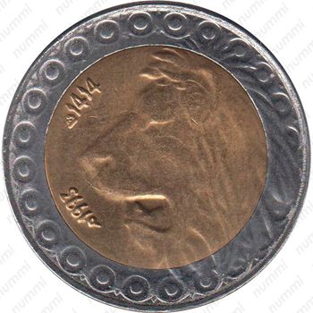 20 динаров 1993 [Алжир] - Аверс