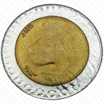 20 динаров 1996, Дата исламская/григорианская: 1416/1996 [Алжир] - Аверс