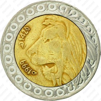 20 динаров 1999 [Алжир] - Аверс