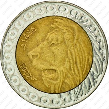 20 динаров 2005 [Алжир] - Аверс