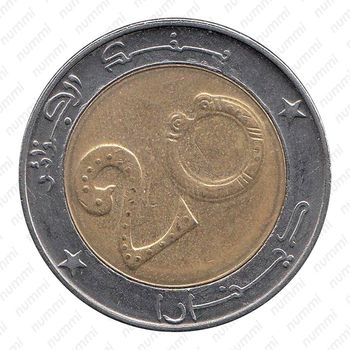 20 динаров 2014 [Алжир] - Реверс