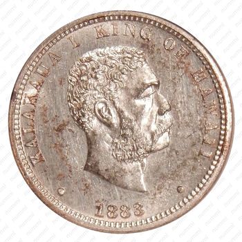 25 центов 1883 [США] - Аверс