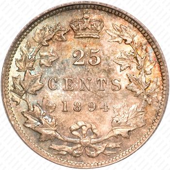25 центов 1894 [Канада] - Реверс
