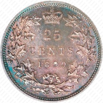 25 центов 1899 [Канада] - Реверс