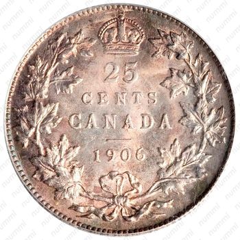 25 центов 1906 [Канада] - Реверс