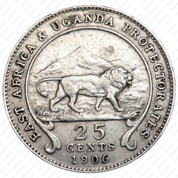 25 центов 1906 [Восточная Африка] - Реверс