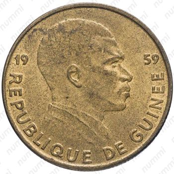 25 франков 1959 [Гвинея] - Аверс