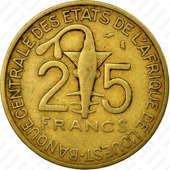 25 франков 1970 [Западная Африка (BCEAO)] - Реверс