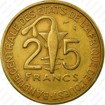 25 франков 1971 [Западная Африка (BCEAO)] - Реверс