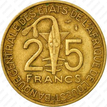 25 франков 1975 [Западная Африка (BCEAO)] - Реверс
