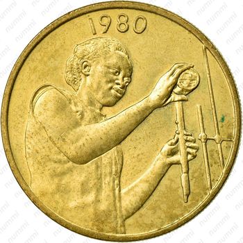25 франков 1980 [Западная Африка (BCEAO)] - Аверс