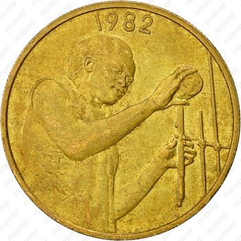 25 франков 1982 [Западная Африка (BCEAO)] - Аверс