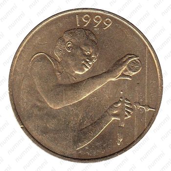 25 франков 1999 [Западная Африка (BCEAO)] - Аверс