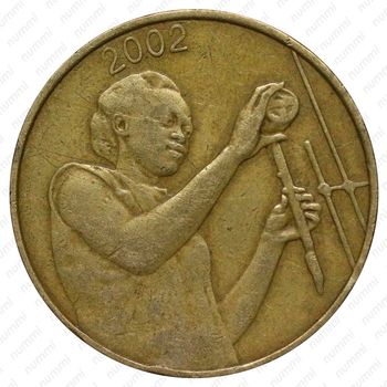 25 франков 2002 [Западная Африка (BCEAO)] - Аверс
