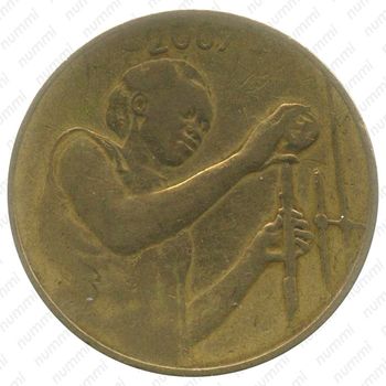 25 франков 2007 [Западная Африка (BCEAO)] - Аверс