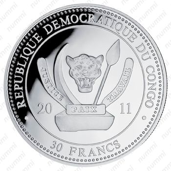 30 франков 2011, Большие кошки - Гепард [Демократическая Республика Конго] Proof - Аверс