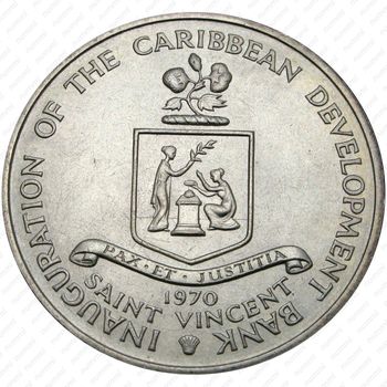 4 доллара 1970, FAO (ФАО) [Сент-Винсент и Гренадины] - Аверс